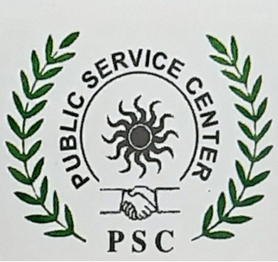 THE PUBLIC SERVICE CENTRE logo