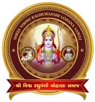 Shree VISHWA RAGHUWANSHI LOHANA SAMAJ