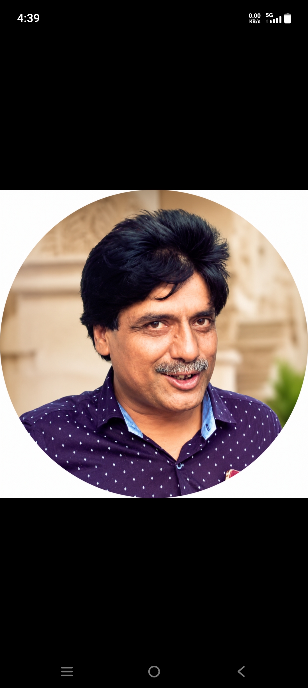Mahendra